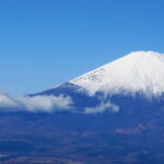 年末年始休業のお知らせ